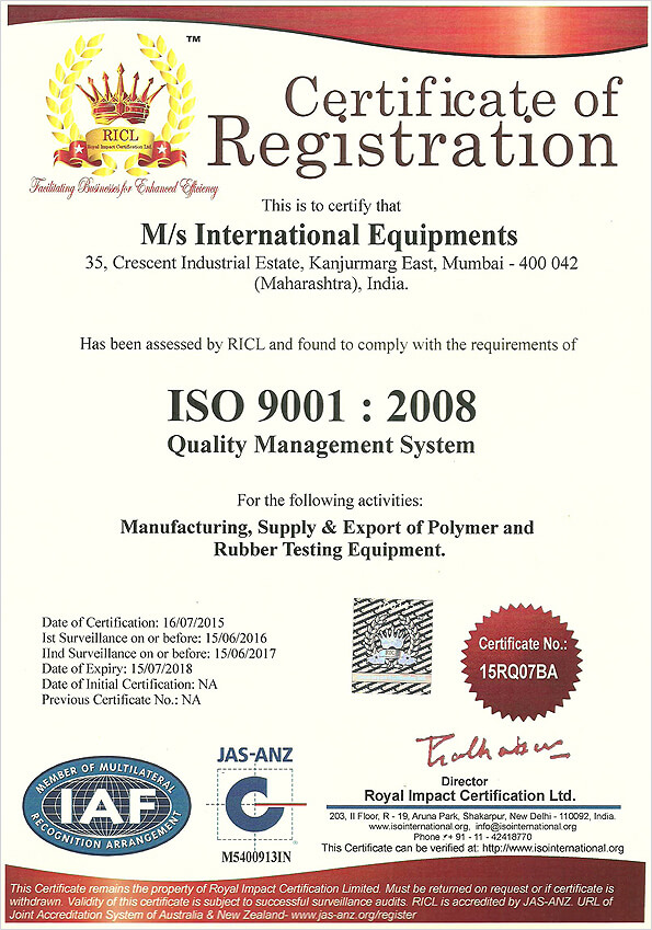 internationalequipments产品