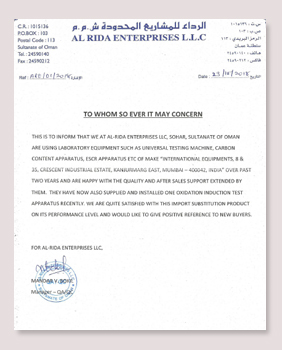 Al-Rida-Enterprises