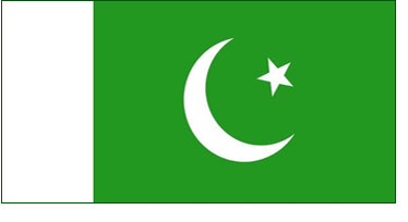 STUMENTI PER SUI MINESSII A Livello Internazionale A Pakistank